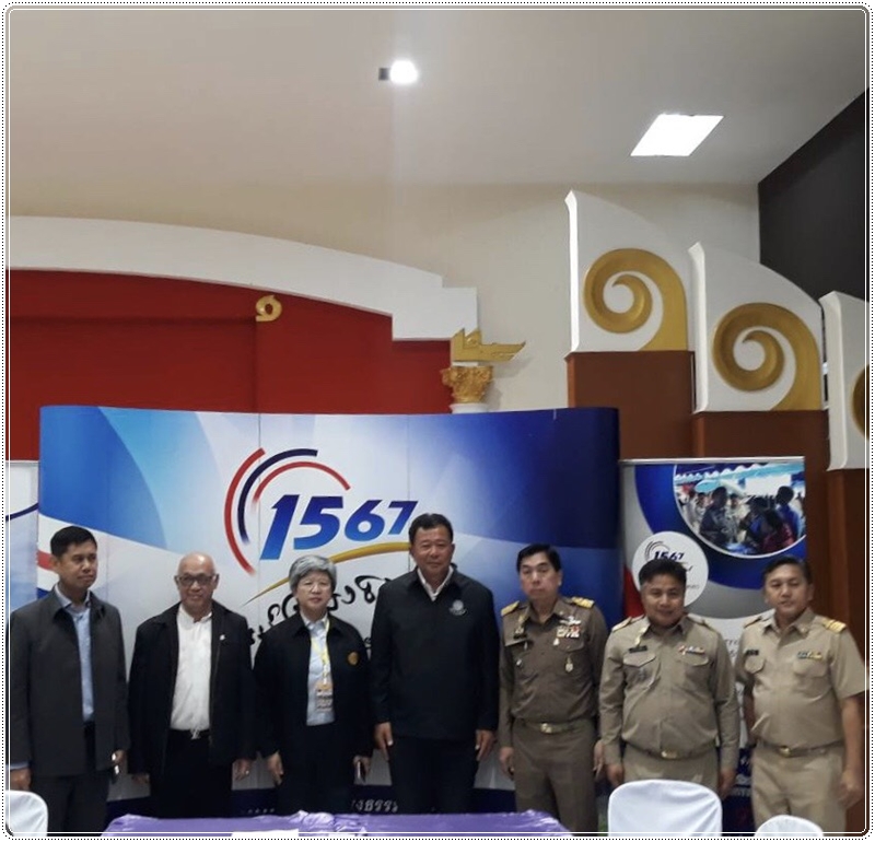 ﻿กรมบังคับคดีร่วมกับสำนักงานปลัดสำนักนายกรัฐมนตรีรับเรื่องราวร้องทุกข์ และให้คำปรึกษาทางกฎหมายแก่ประชาชน ณ จังหวัดพะเยา